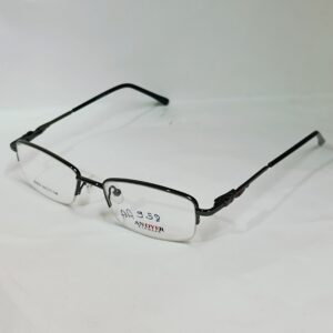 Classic Black Metal Rectangle Eyeglasses Frame for Men and Women