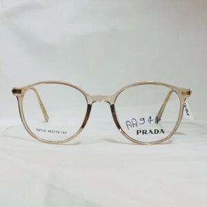 Rounded Full Rim Eyeglasses | Transparent Brown Frame