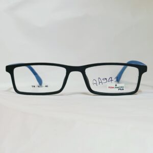 Black Rectangular Eyeglasses with Blue Temples | Lightweight TR Frame
