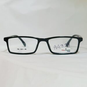 Black Rectangular Eyeglasses | Lightweight TR Frame