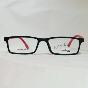 Black Matte Rectangular Eyeglasses with Red Temples | Lightweight TR Frame