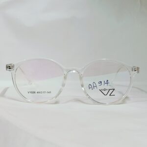 Transparent Rounded Eyeglasses | Lightweight Frame