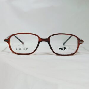 Deep Brown Rectangular Eyeglasses with Metal Temples | Lightweight Glossy Frame