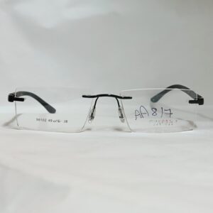 Rimless Rectangular Eyeglasses with Black Temples | Lightweight Premium Frame