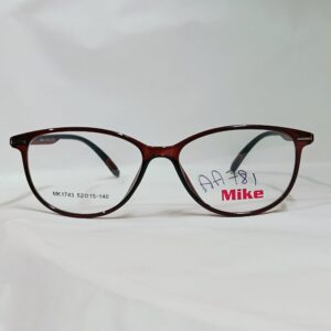 Deep Brown Transparent Rounded Eyeglasses | Lightweight Glossy Frame