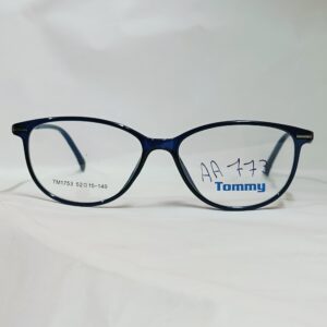 Glossy Deep Blue Rounded Eyeglasses | Lightweight Everyday Frame