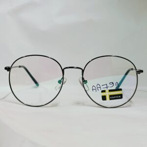Black Rounded Eyeglasses | Lightweight Classic Frame