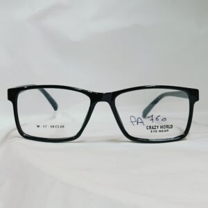 Glossy Black Rectangular Eyeglasses | Lightweight Classic Frame