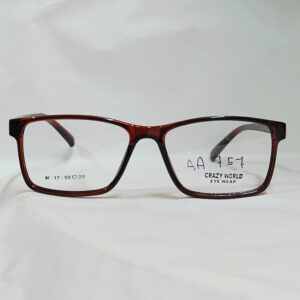 Transparent Deep Brown Rectangular Eyeglasses | Lightweight Glossy Frame
