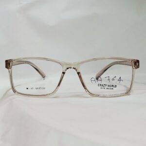 Light Brown Transparent Rectangular Eyeglasses | Lightweight Glossy Frame