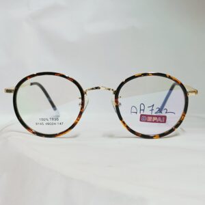 Classic Round Tortoise Eyeglasses | Gold Metal Accents Rims