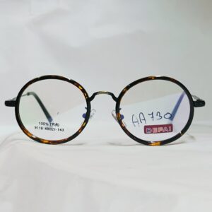 Classic Tortoiseshell Round Eyeglasses with Metal Bridge | Lightweight  Frame