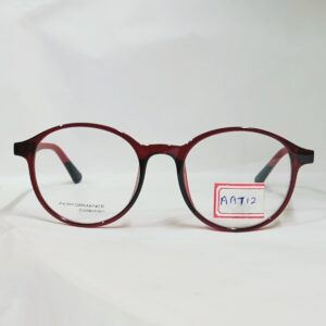 Deep Red Rounded Eyeglasses | Glossy Lightweight Classic Frame