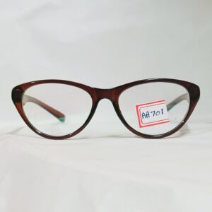Deep Brown Transparent Eyeglasses with Dual-Tone Temples | Elegant Lightweight Frame