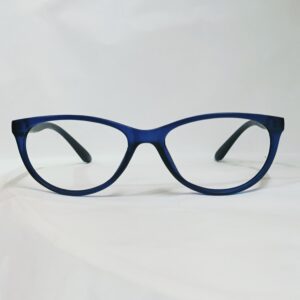 Deep Navy Blue Cat-Eye Eyeglasses | Lightweight Modern Matte Frame